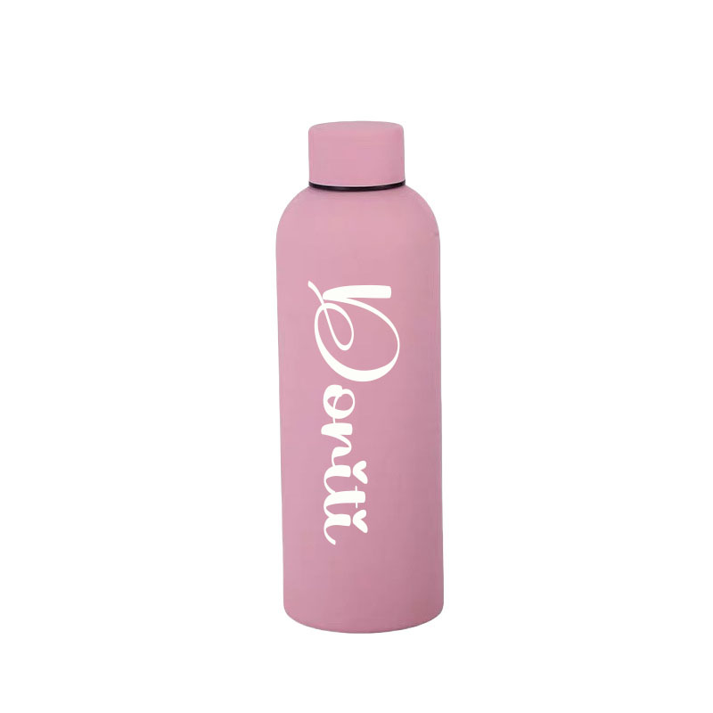 Name Sports Equipment - Nom de mariage Logo ImageSmall bouche