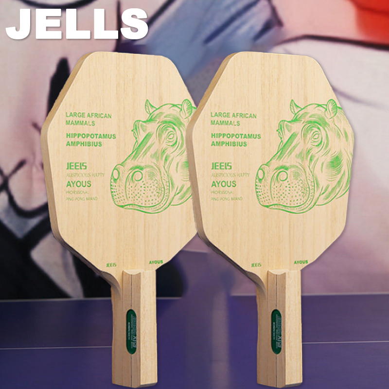 Table Tennis Paddle - JEELS Lame de tennis de table