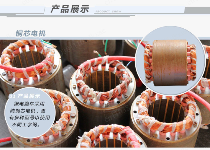 Sports Equipment Warehouse - Mini-grue électrique de 1 tonne pour