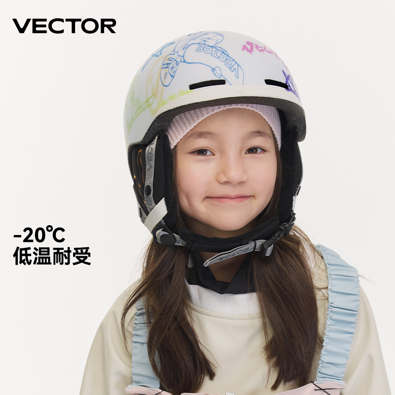 Vector-Casque de ski pour enfa - Sports Equipment Vector avis et prix