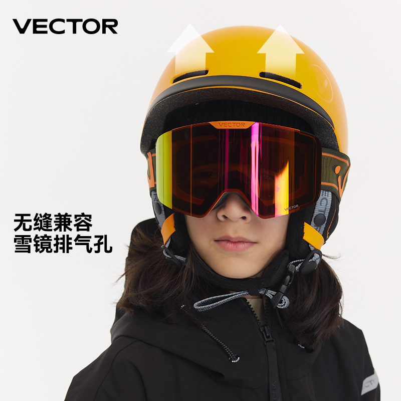 Vector-Casque de ski pour enfa - Sports Equipment Vector avis et prix