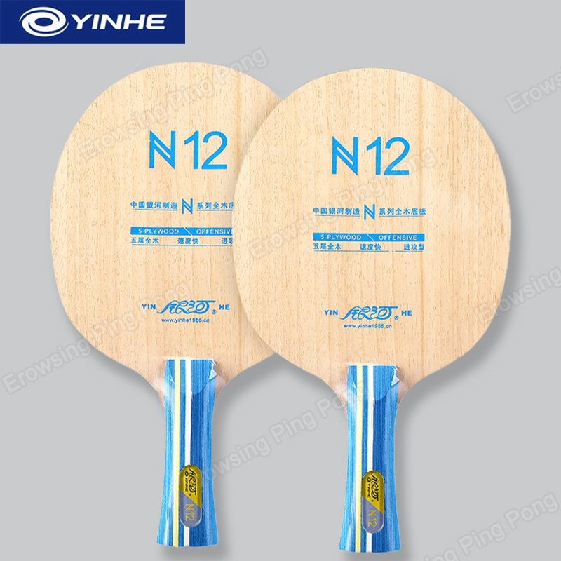 YINHE N12 Lame de tennis de ta - Table Tennis Paddle avis et prix