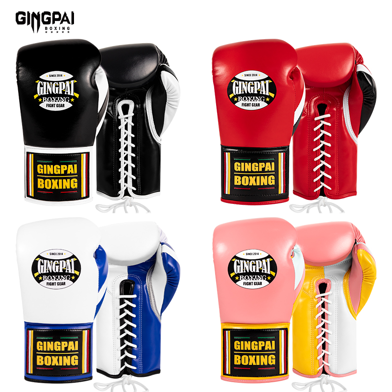 Gants de boxe professionnels p - Boxing Glove Set avis et prix