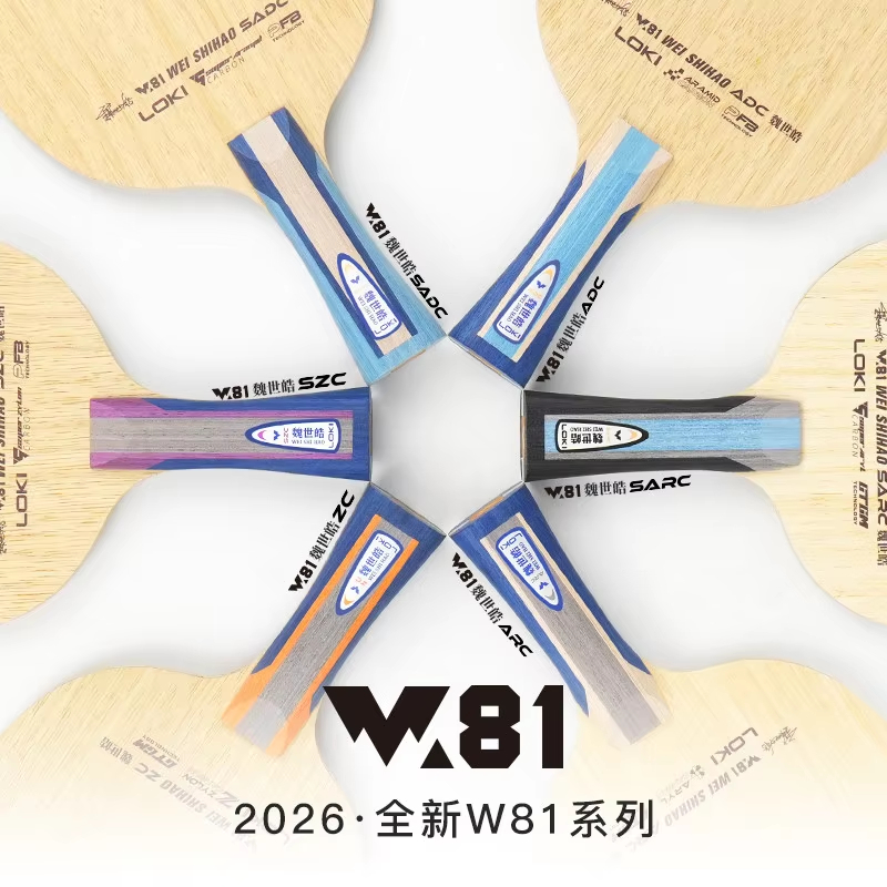 Lame de tennis de table Origin - Table Tennis Paddle avis et prix