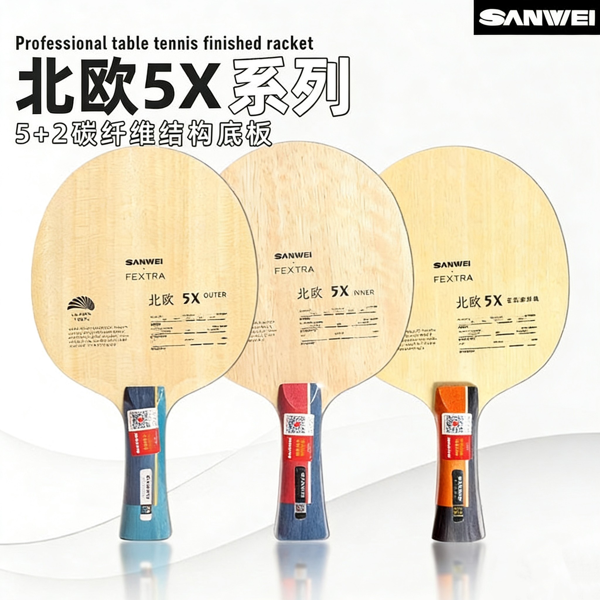 SANWEI FEXTRA 5X Raquette de T - Table Tennis Paddle avis et prix