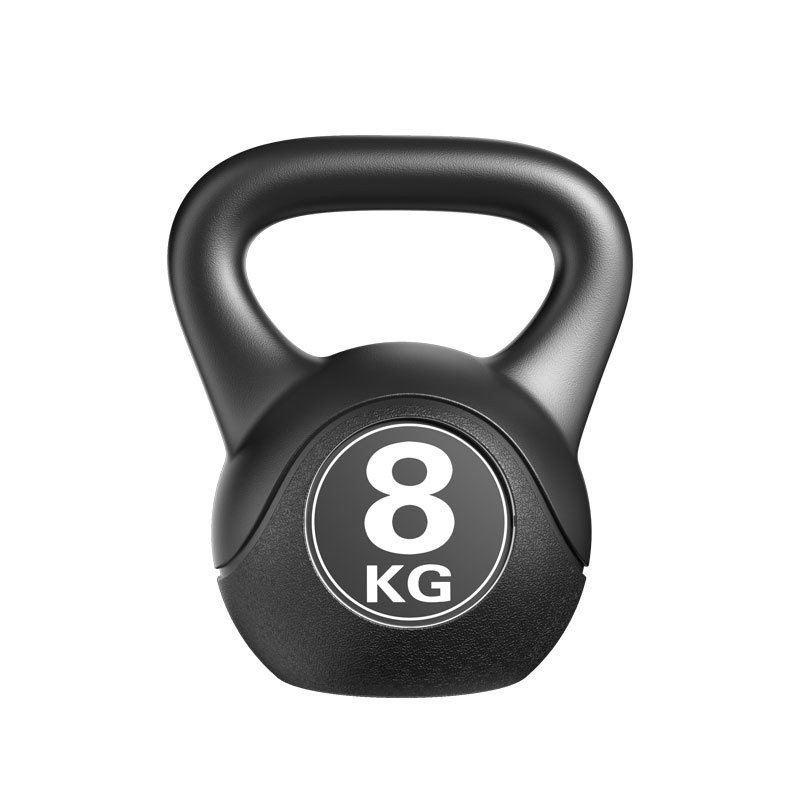 2026 Kettlebell de fitness rég - Sports Equipment Warehouse avis et prix