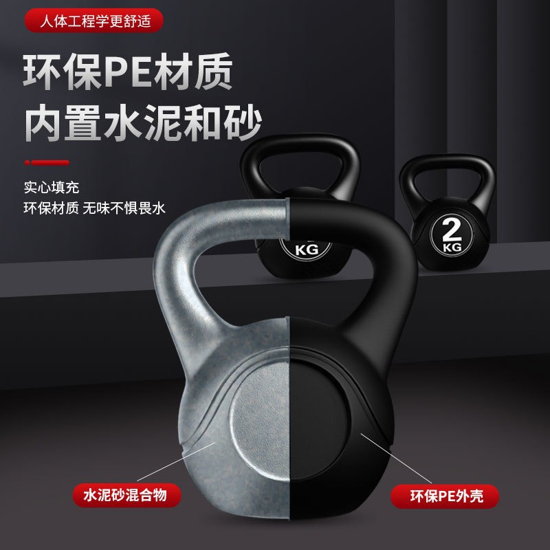 2026 Kettlebell de fitness rég - Sports Equipment Warehouse avis et prix