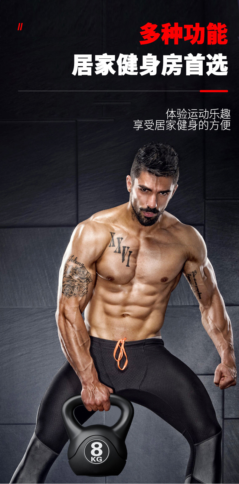 2026 Kettlebell de fitness rég - Sports Equipment Warehouse avis et prix