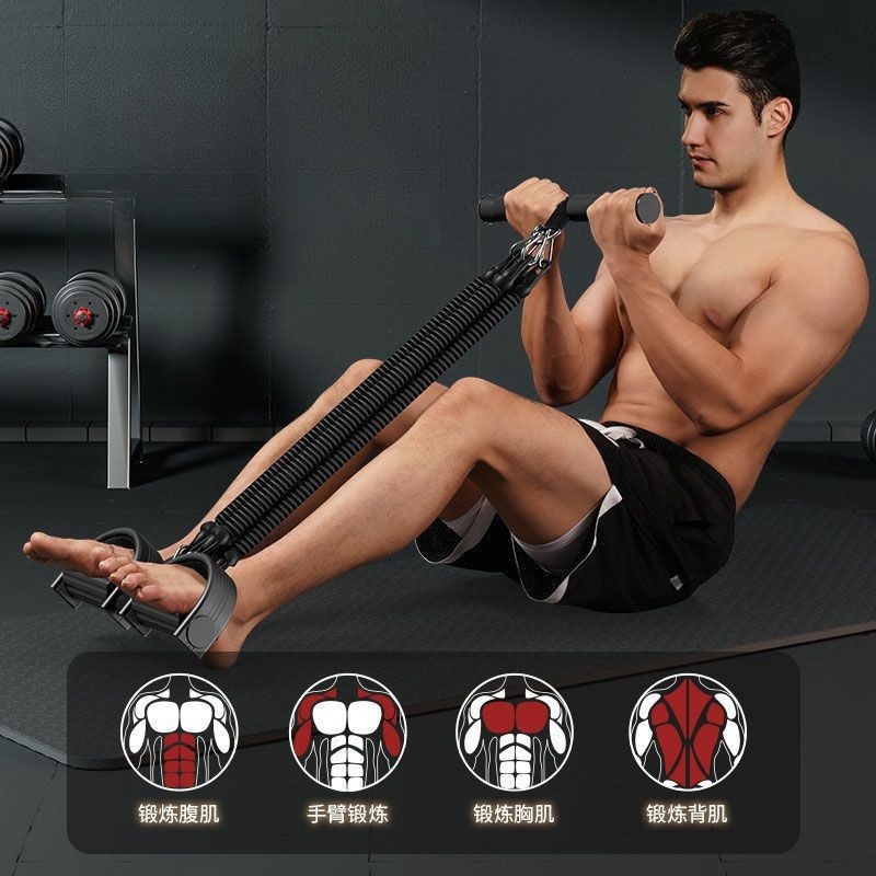 Corde de tension à pédale, ULé - Sports Equipment Kit avis et prix