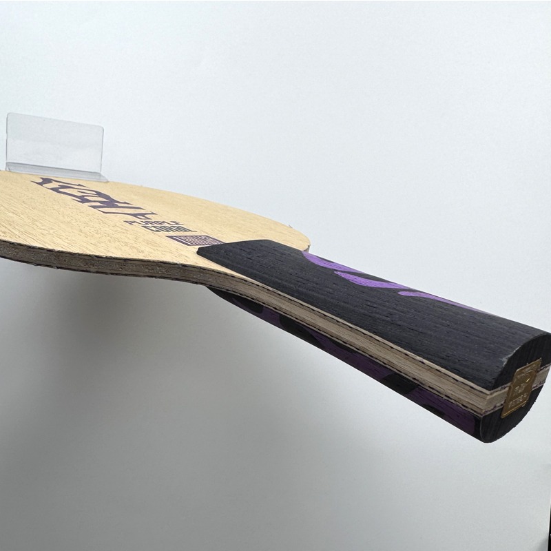 Raquette de tennis de table Me - Table Tennis Paddle avis et prix